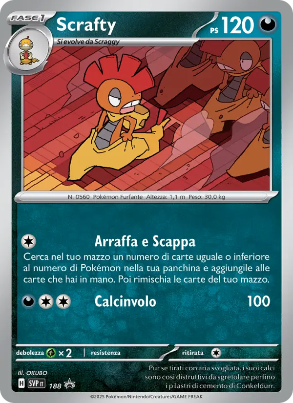 Scrafty, SVP Black Star Promos Nº 188