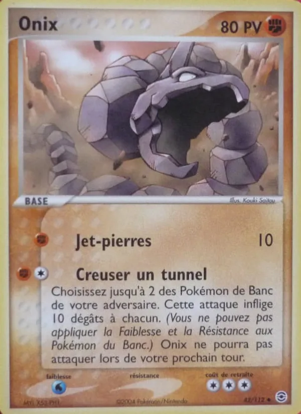 Onix, EX Rouge Feu & Vert Feuille Nº 42