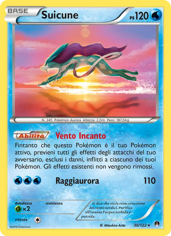 Suicune, Turbo Crash No. 30