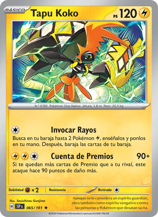 Tapu Koko, Chispas Fulgurantes Nº 065