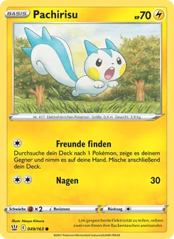 Pachirisu, Kampfstile No. 49 Normal