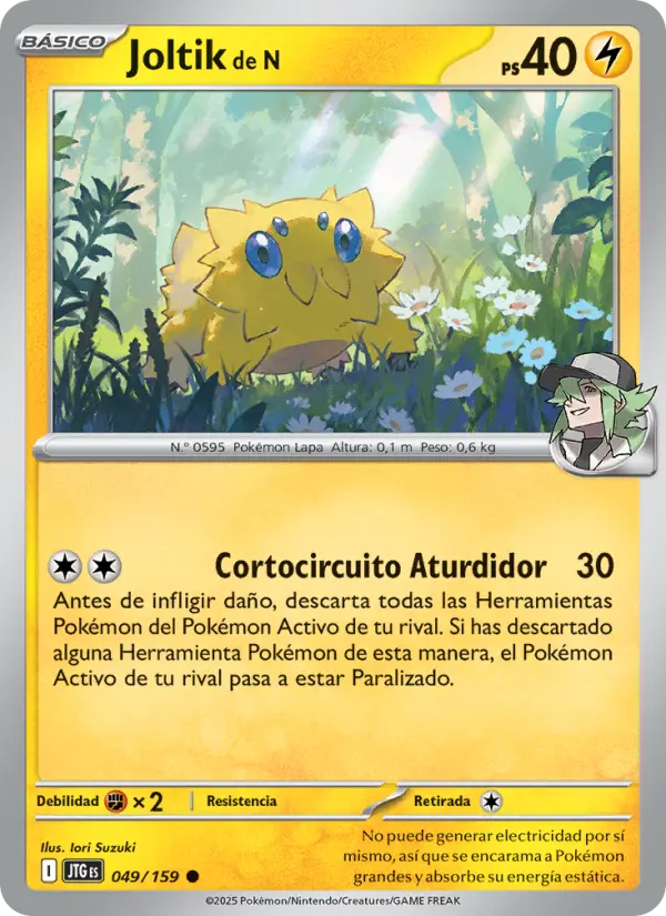 Joltik de N, Juntos de Aventuras No. 049