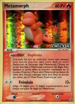 Metamorph, EX Espèces Delta No. 37 Normal