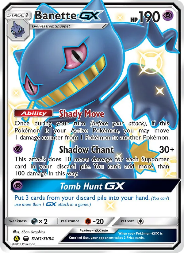 Banette-GX, Hidden Fates Shiny Vault Nº SV61