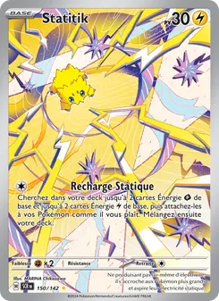 Statitik, Couronne Stellaire Nº 150 Holo