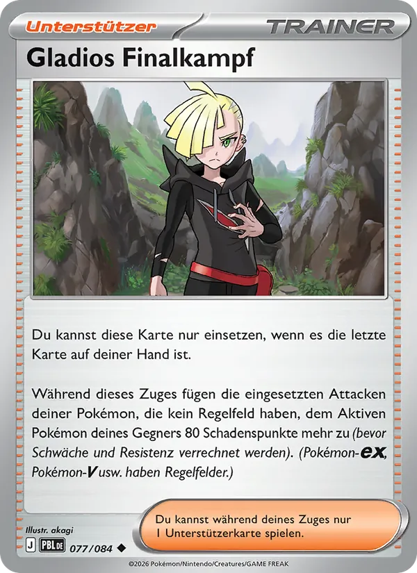 Gladios Finalkampf, Dunkelnacht No. 077