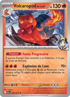 Volcaropod de Luth, Héros Transcendants No. 024 Holo