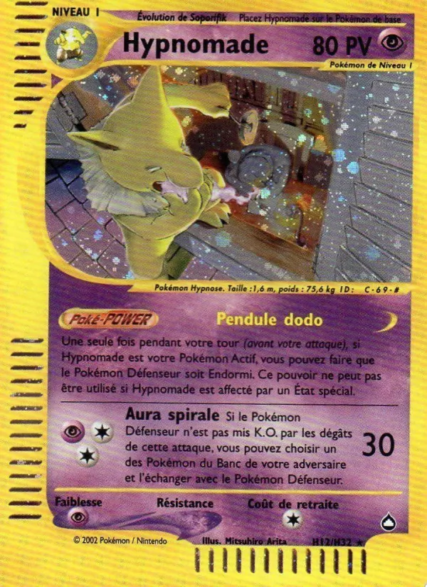 Hypnomade, Aquapolis No. H12