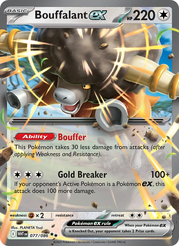 Bouffalant ex, White Flare No. 077