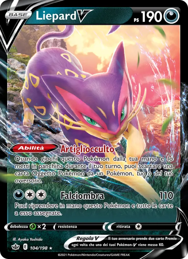 Liepard V, Regno Glaciale No. 104