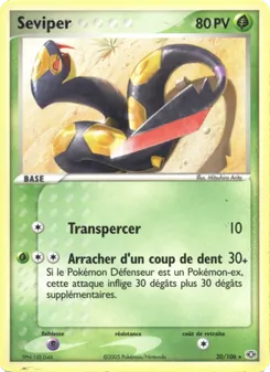 Seviper, EX Émeraude No. 20 Normal