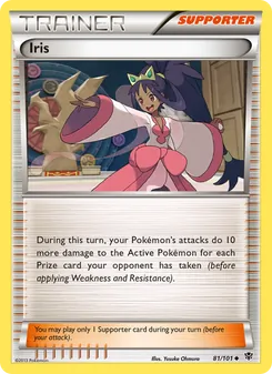 Iris, Plasma Blast Nº 81 Normal