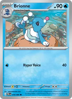 Brionne, Pitch Black Nº 019 Normal