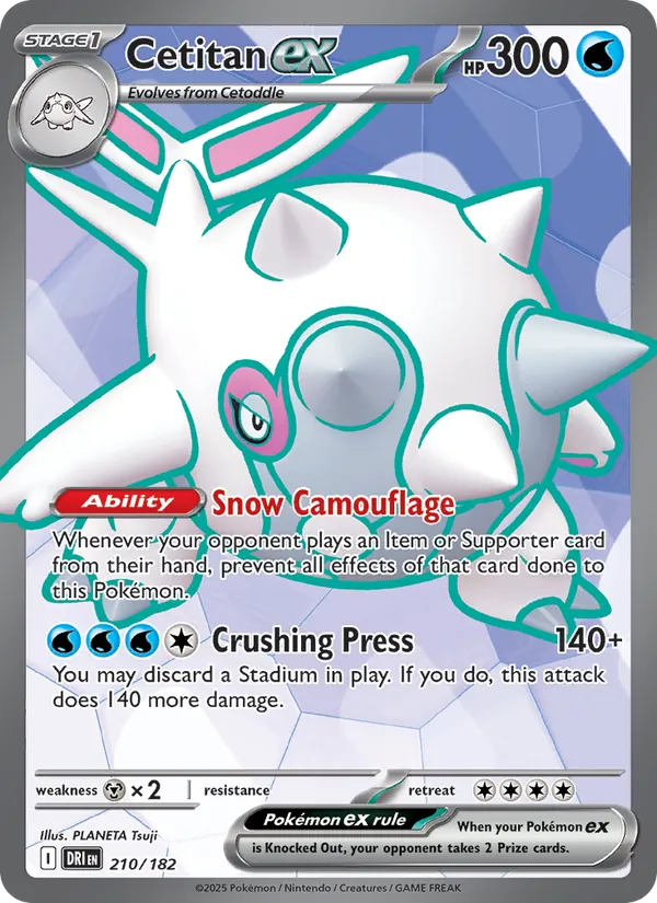 Cetitan ex, Destined Rivals No. 210