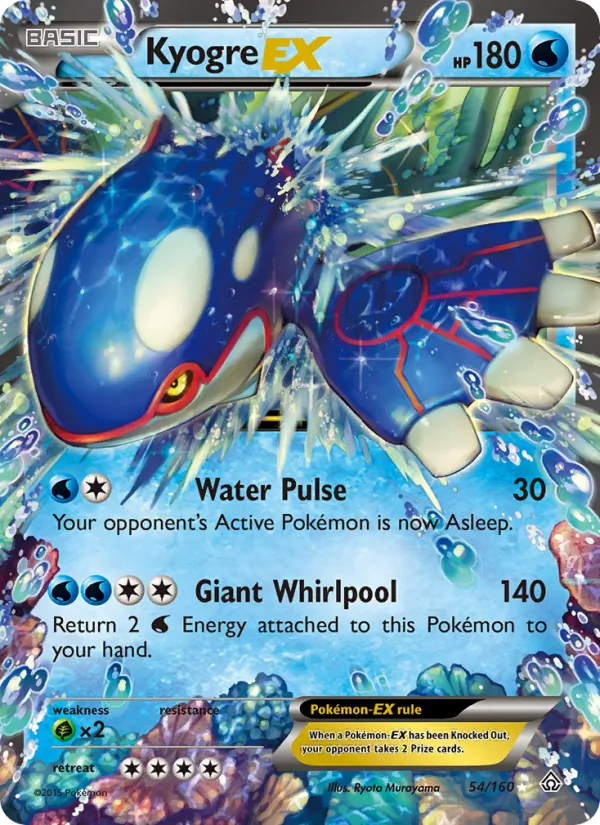 Kyogre EX, Primal Clash Nº 54