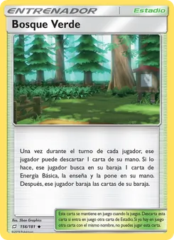 Bosque Verde, Union de Aliados Nº 156 Normal