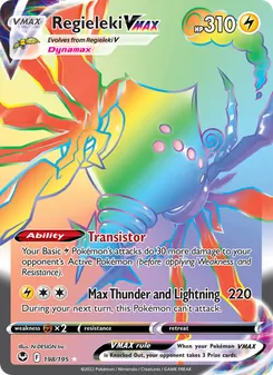 Regieleki VMAX, Silver Tempest Nº 198 Holo