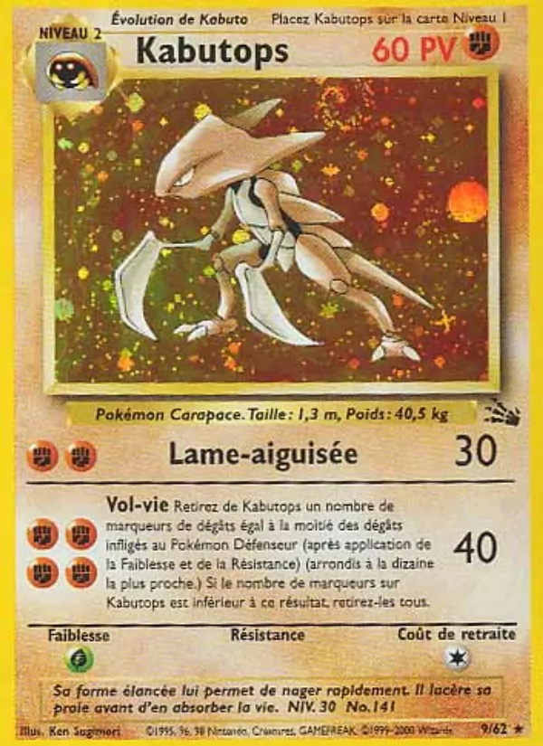 Kabutops, Fossile No. 9