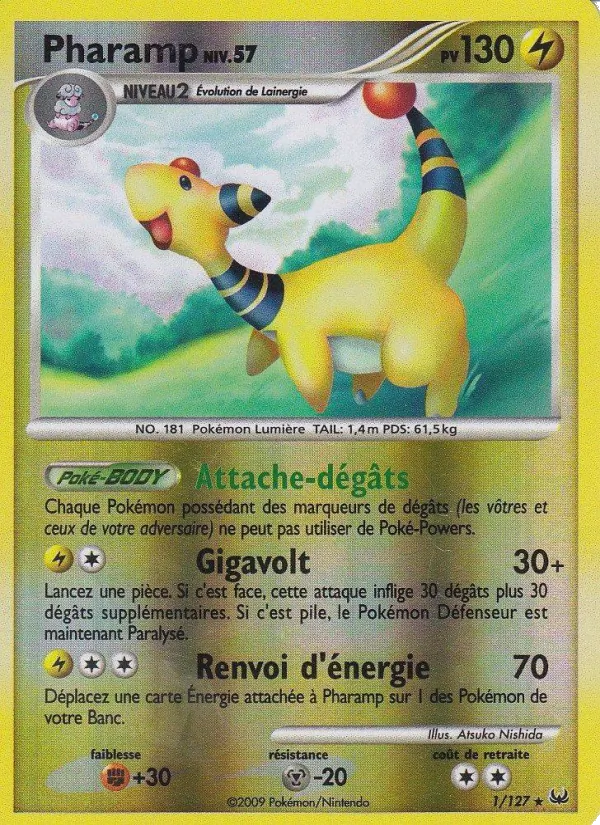 Pharamp, Platine No. 1