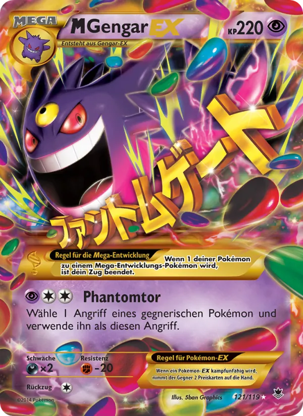 M-Gengar EX, Phantomkräfte No. 121