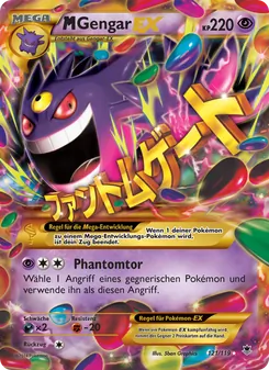 M-Gengar EX, Phantomkräfte No. 121 Normal