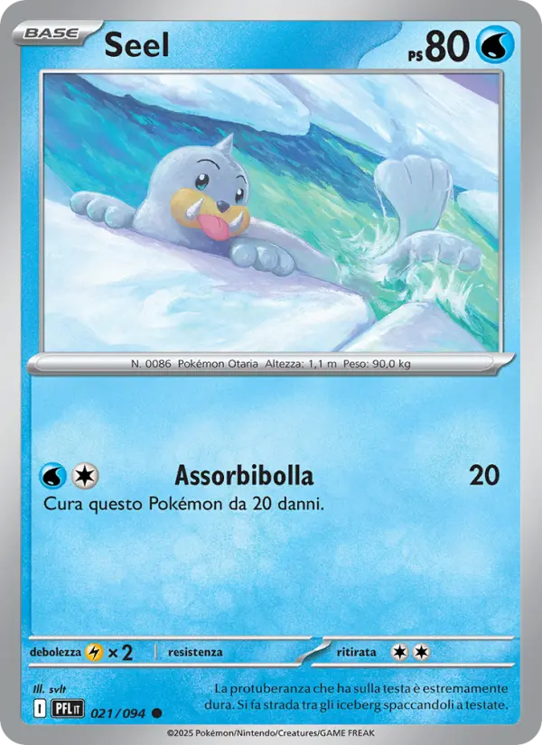 Seel, Flamme Spettrali No. 021