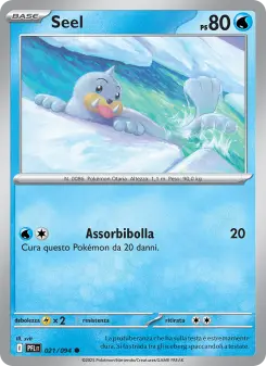 Seel, Flamme Spettrali No. 021 Normal