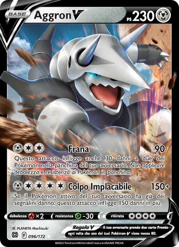 Aggron V, Astri Lucenti Nº 096