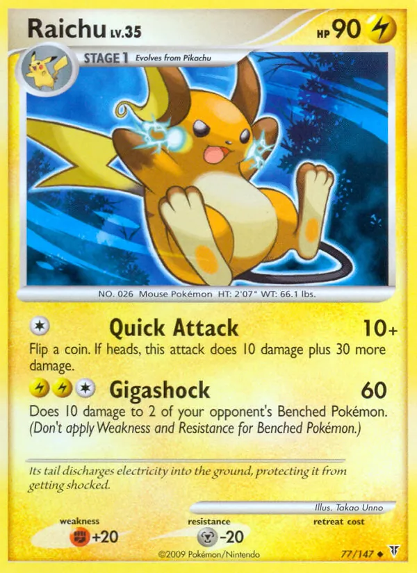 Raichu, Supreme Victors Nº 77