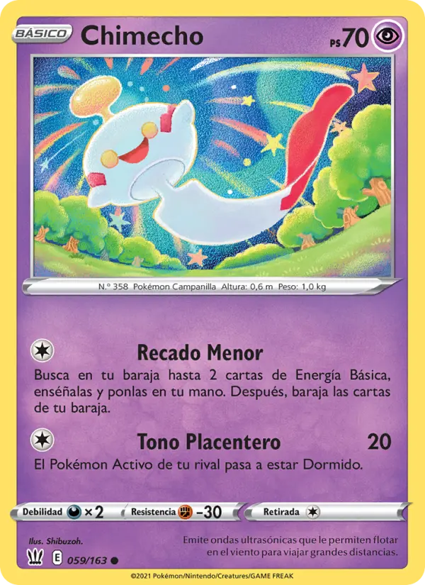 Chimecho, Estilos de Combate No. 59