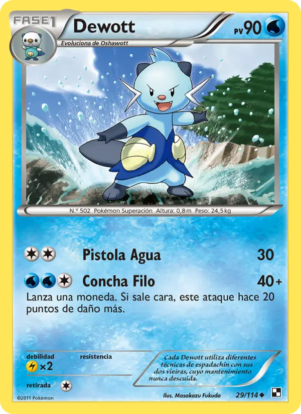 Dewott, Negro y Blanco No. 29