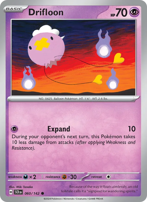 Drifloon, Stellar Crown Nº 060