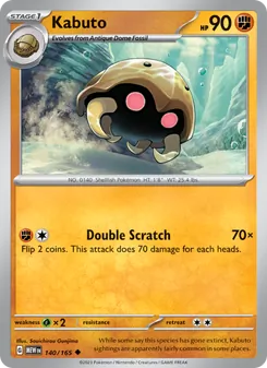 Kabuto, 151 No. 140 Normal