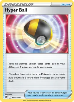 Hyper Ball, Stars Étincelantes Nº 150 Normal