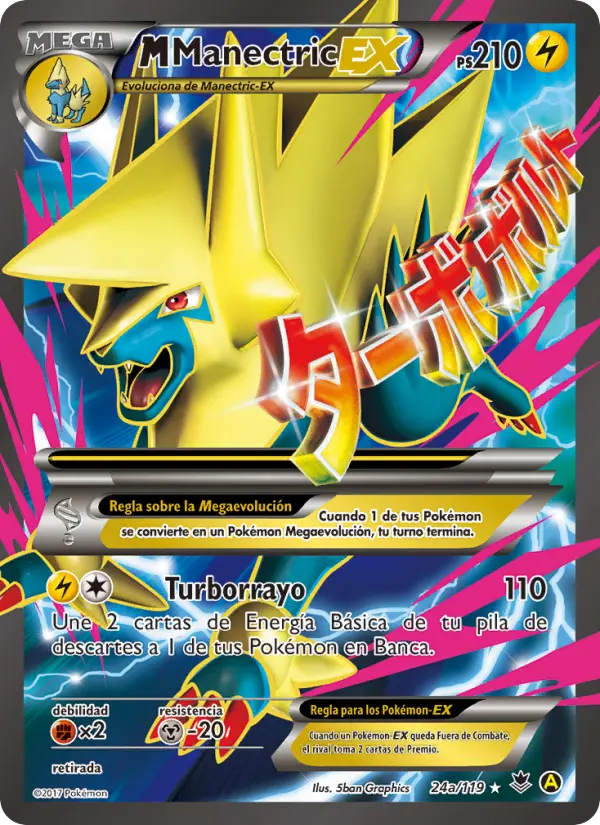 M-Manectric EX, Fuerzas Fantasmales Nº 24a