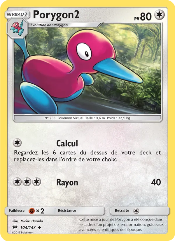 Porygon2, Ombres Ardentes No. 104
