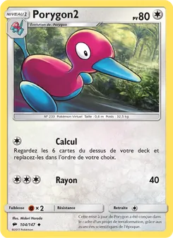 Porygon2, Ombres Ardentes No. 104 Normal