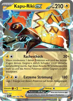 Kapu-Riki-ex, Paradoxrift No. 068 Holo