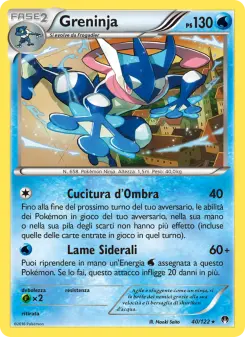 Greninja, Turbo Crash Nº 40 Normal