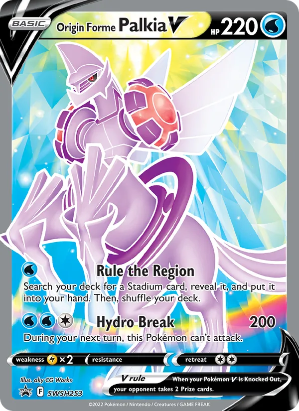 Origin Forme Palkia V, SWSH Black Star Promos No. SWSH253