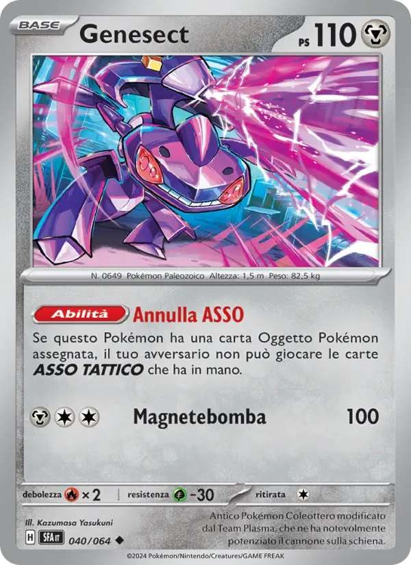 Genesect, Segreto Fiabesco No. 040