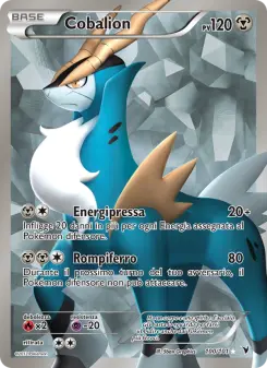 Cobalion, Vittorie Regali No. 100 Normal