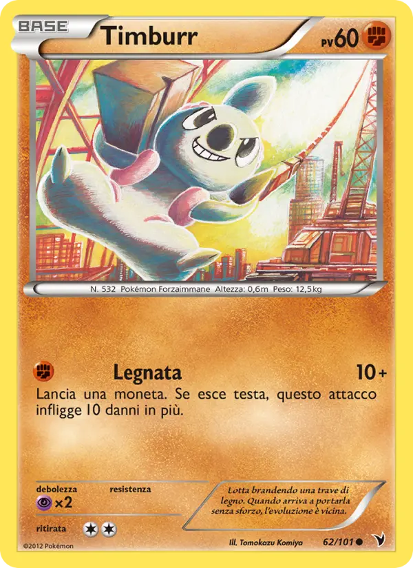 Timburr, Vittorie Regali Nº 62