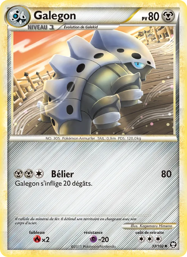 Galegon, Triomphant No. 37