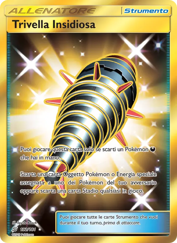 Trivella Insidiosa, Gioco di Squadra No. 192
