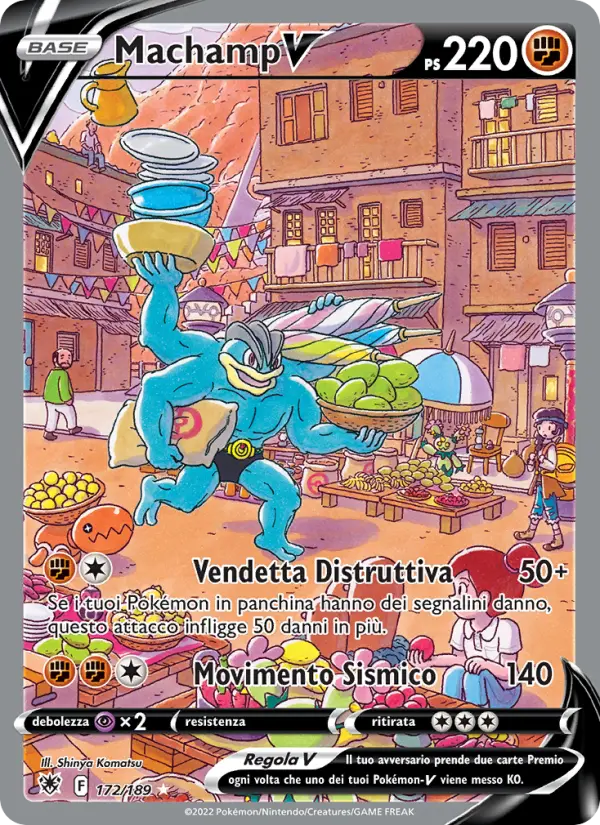 Machamp V, Lucentezza Siderale No. 172