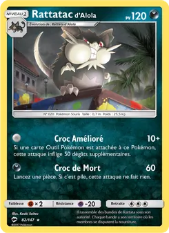 Rattatac d’Alola, Ombres Ardentes No. 82 Normal