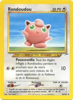 Rondoudou, Neo Destiny Nº 44 Normal