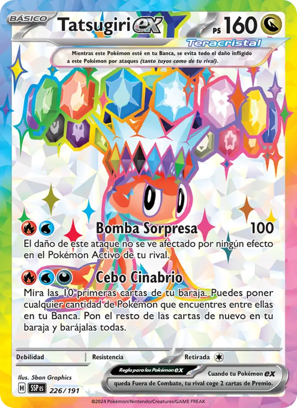 Tatsugiri ex, Chispas Fulgurantes No. 226