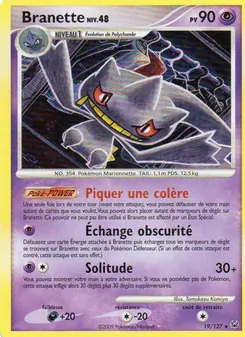 Branette, Platine Nº 19 Normal